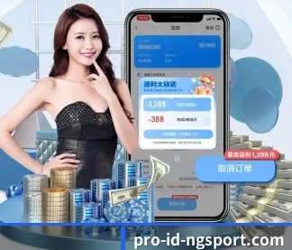 南宫体育 APP